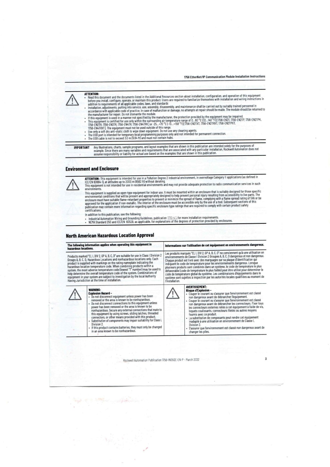 A-B 1756-EN2T,1756-EN2TK,1756-EN2TP,1756-EN2TPK,1756-EN2TPX,1756-EN2TR,1756-EN2TRK,1756-EN2TRXT,1756-EN2TXT,1756-EN3TR,1756-EN3TRK,1756-EN4TR,1756-EN4TRK,1756-EN4TRXT
