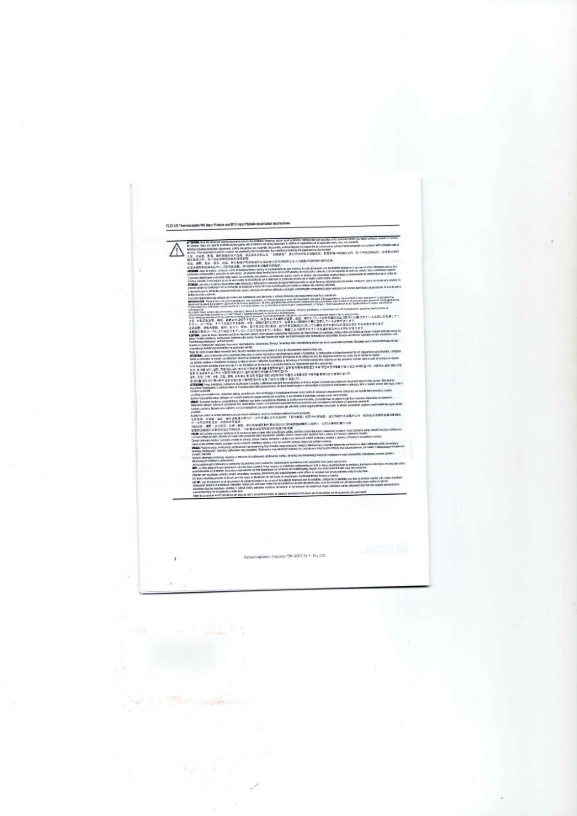 A-B 1794-IT8,1794-IR8