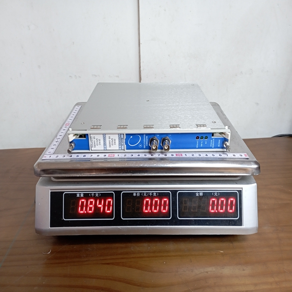 Bently 3500/50 133388-02R