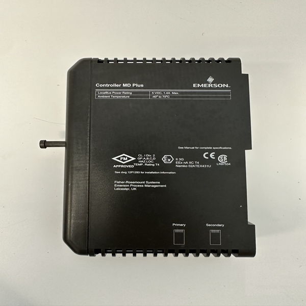 EMERSON KJ2003X1-BB1 EMERSON KJ2003X1-BB1