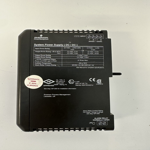 EMERSON KJ1501X1-BC2