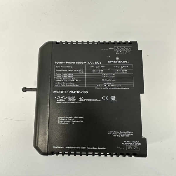 EMERSON KJ1501X1-BC3