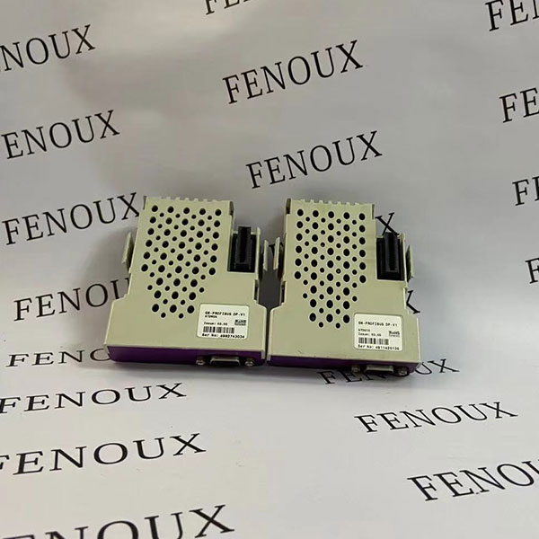 Emerson SM-PROFIBUS