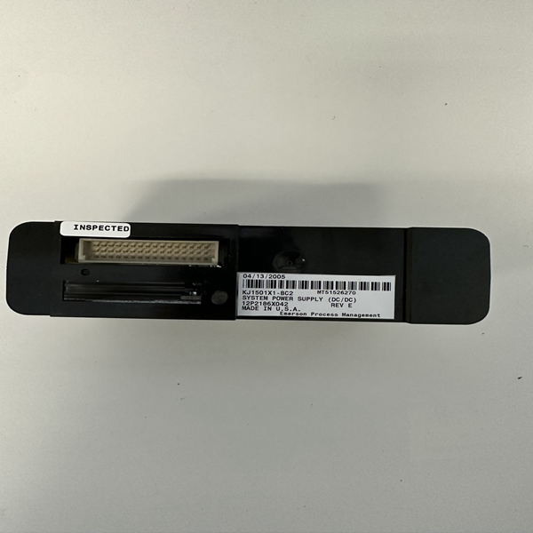 EMERSON KJ1501X1-BC2