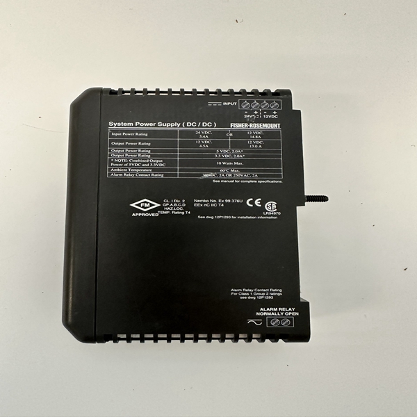 EMERSON KJ1501X1-BC1