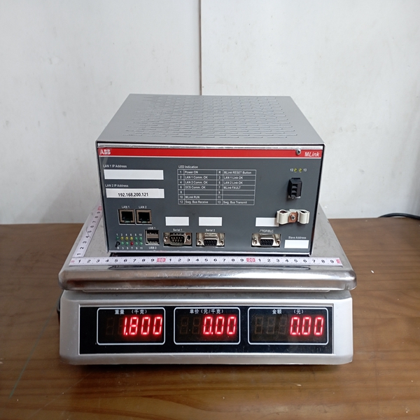ABB CC-U/V 1SVR040008