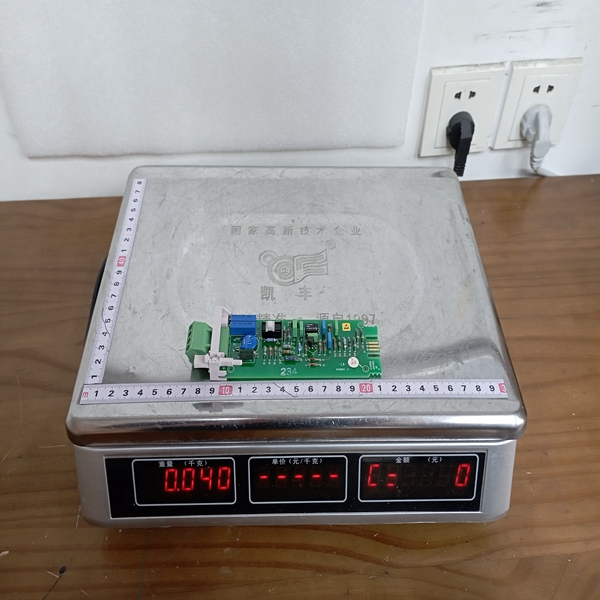 SIEMENS 7SJ8011-5EB90-1FA0