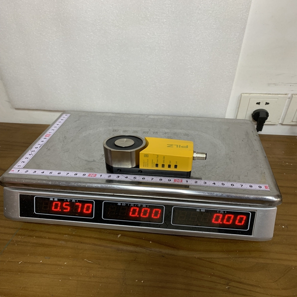Pilz PSEN SI-0,5p 1.1   Interface module