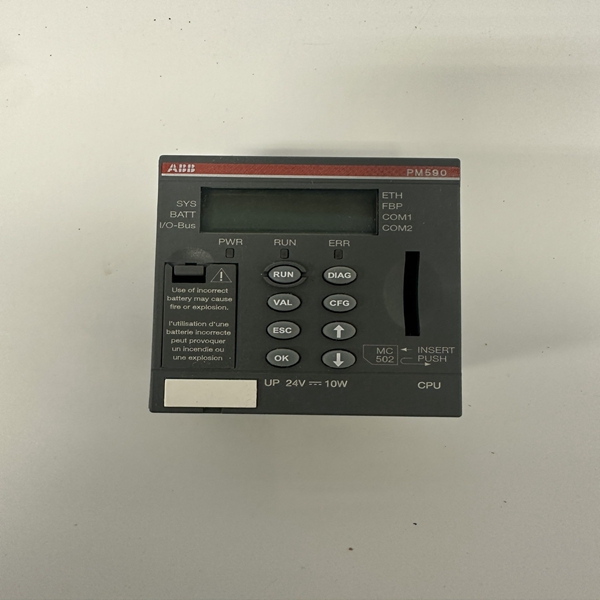 ABB DSMB-02C  Industrial control module card