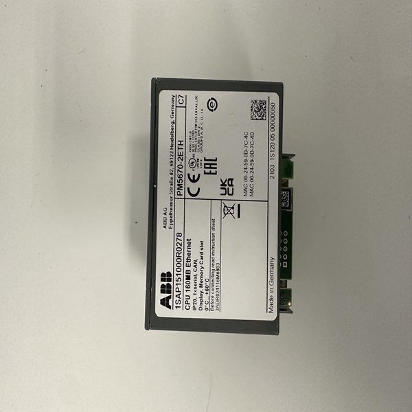 ABB DSMB-02C  Industrial control module card