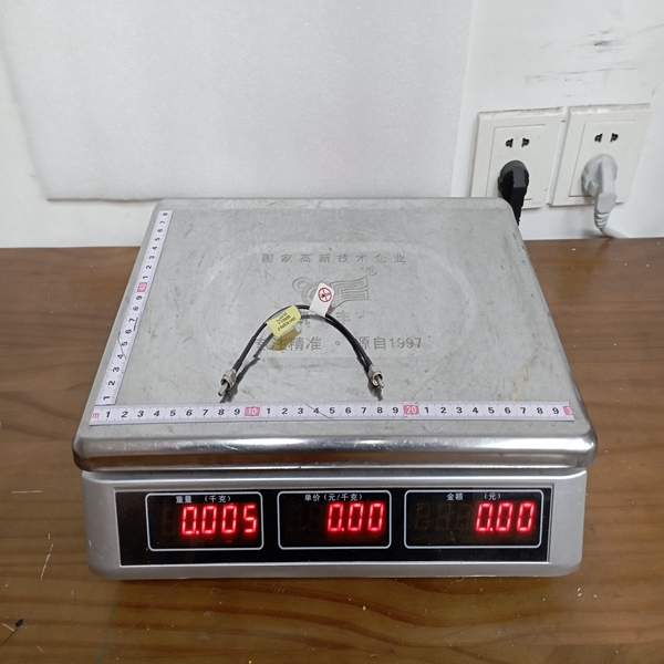 A-B 2090-SCEP0-2   Carrier module