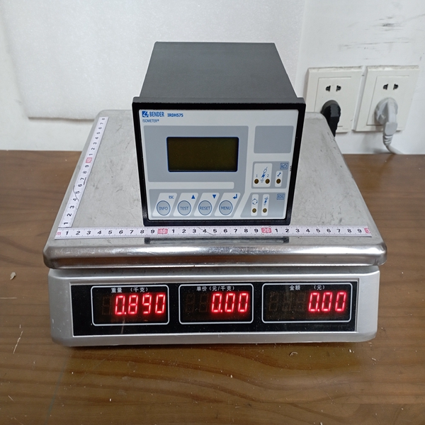 Bender IRDH575B1-427