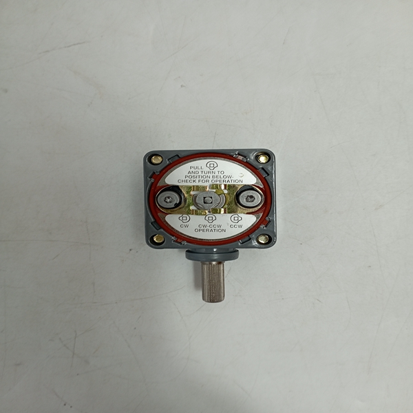 Eaton E50DR1.Relay output module
