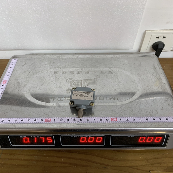 Eaton E50DR1.Relay output module
