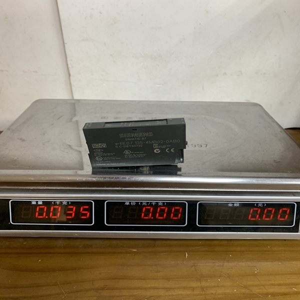 SIEMENS 7SJ8011-5EB00-1FA0